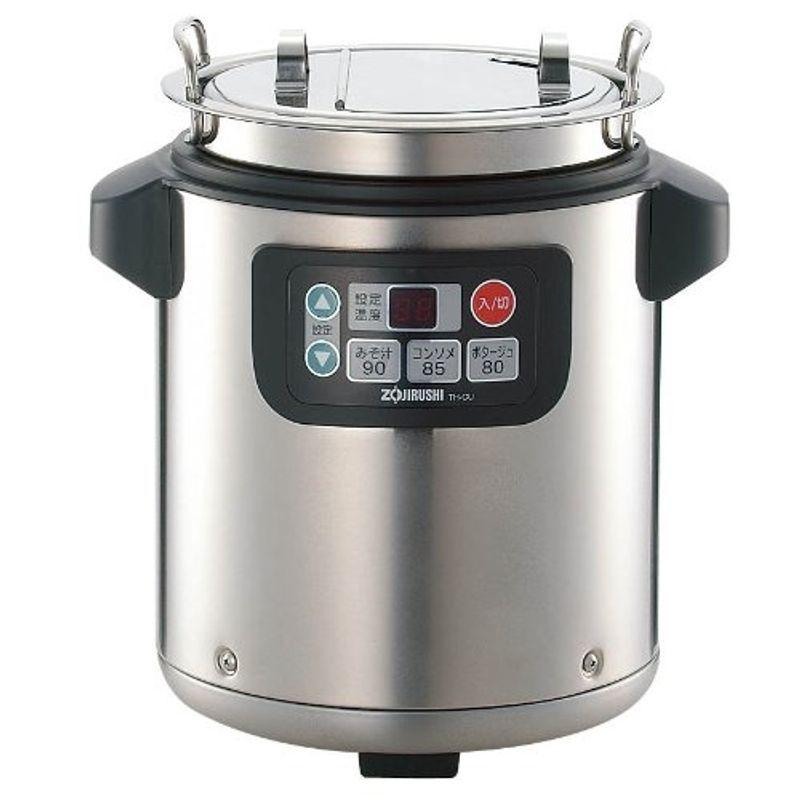 好評継続中 Zojirushi 象印 厨房用品 マイコンスープジャー Th Cu045 Thcu045 早者勝ち Fcbyfauci Com Ve