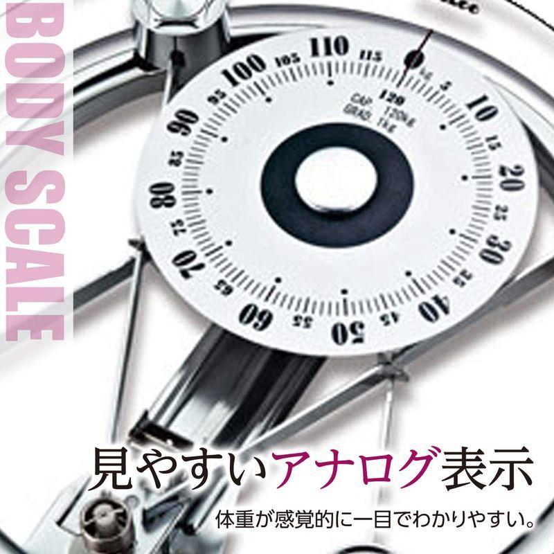 はこぽす対応商品 ガラス製 円型 アナログ体重計 フェリモア アナログ表示 体重が見やすい ヘルスメーター 体重測定 体脂肪計 体組成計 Www Theopengate Org Il