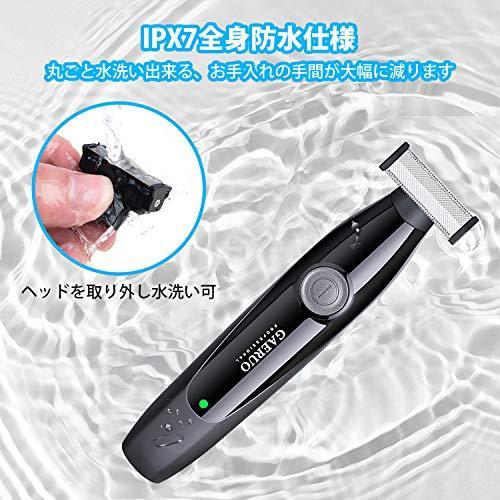 ボディシェーバー ヒゲトリマー 電動 男性用シェーバー 15 角度調整 Ipx7防水 ムダ毛処理 顔 脇 腕 足 腕 全身適用 乾湿両用 敏感肌可 低 S 1212 オンライン シェア ショップ 通販 Yahoo ショッピング