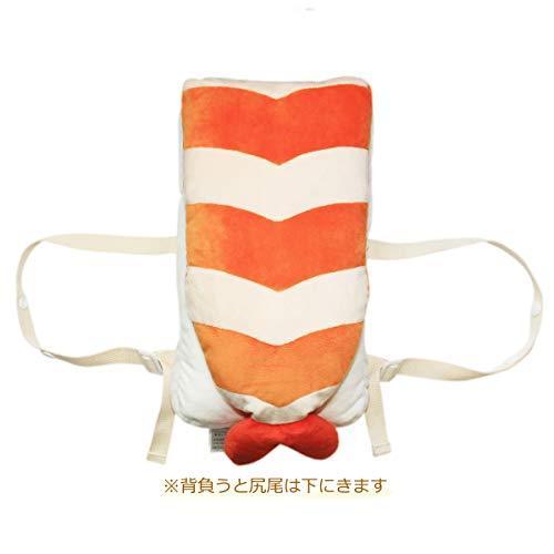 頭ごっつん防止リュック セーフティクッション お寿司 えび S 1225 オンライン シェア ショップ 通販 Yahoo ショッピング