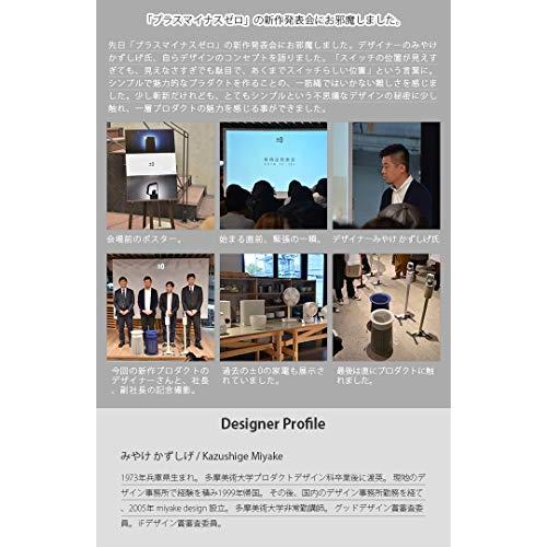 高い品質 0 プラスマイナスゼロ 空気清浄機 C030 ホワイト Xqh C030 期間限定特価 Southpointbd Com