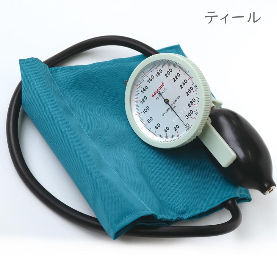 アネロイド血圧計 ワンハンド型 大きなゲージで見やすい ADC226 直径72mm ナースグッズ｜o-sakatsuhan｜04
