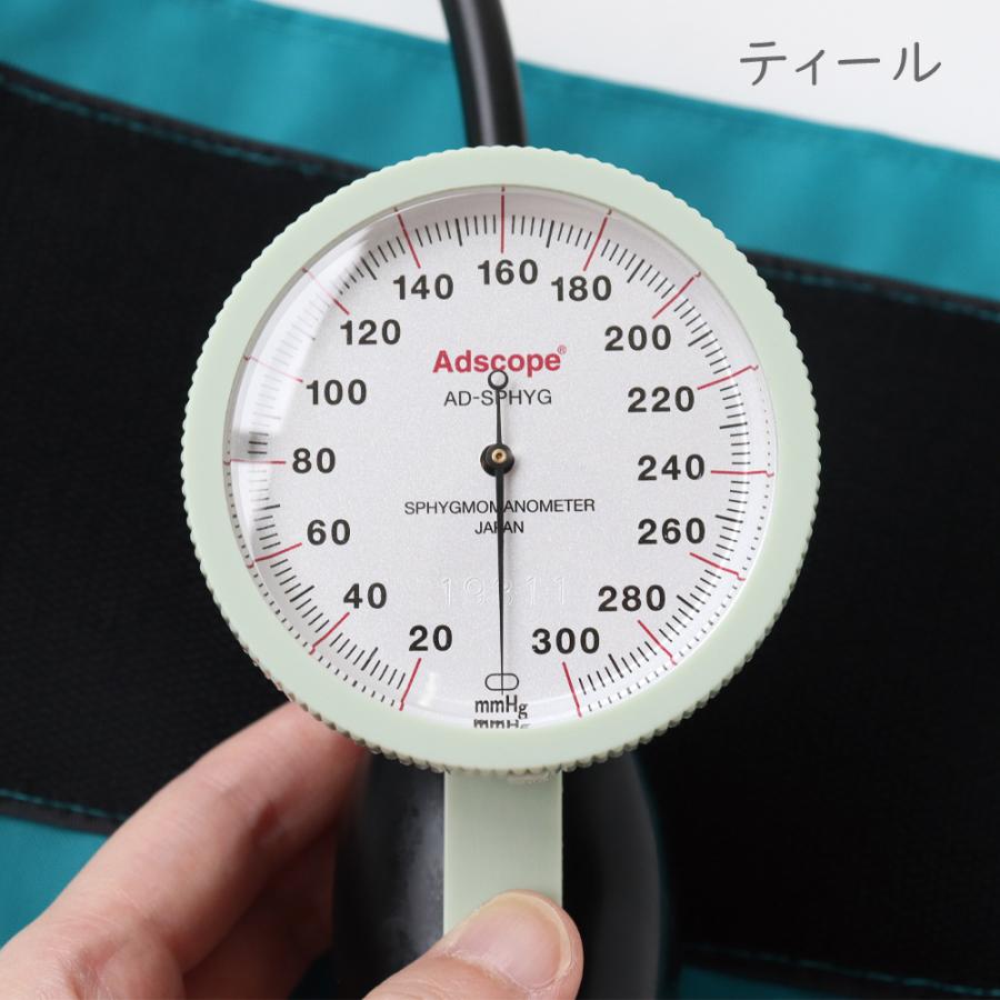 アネロイド血圧計 ワンハンド型 大きなゲージで見やすい ADC226 直径72mm ナースグッズ｜o-sakatsuhan｜13