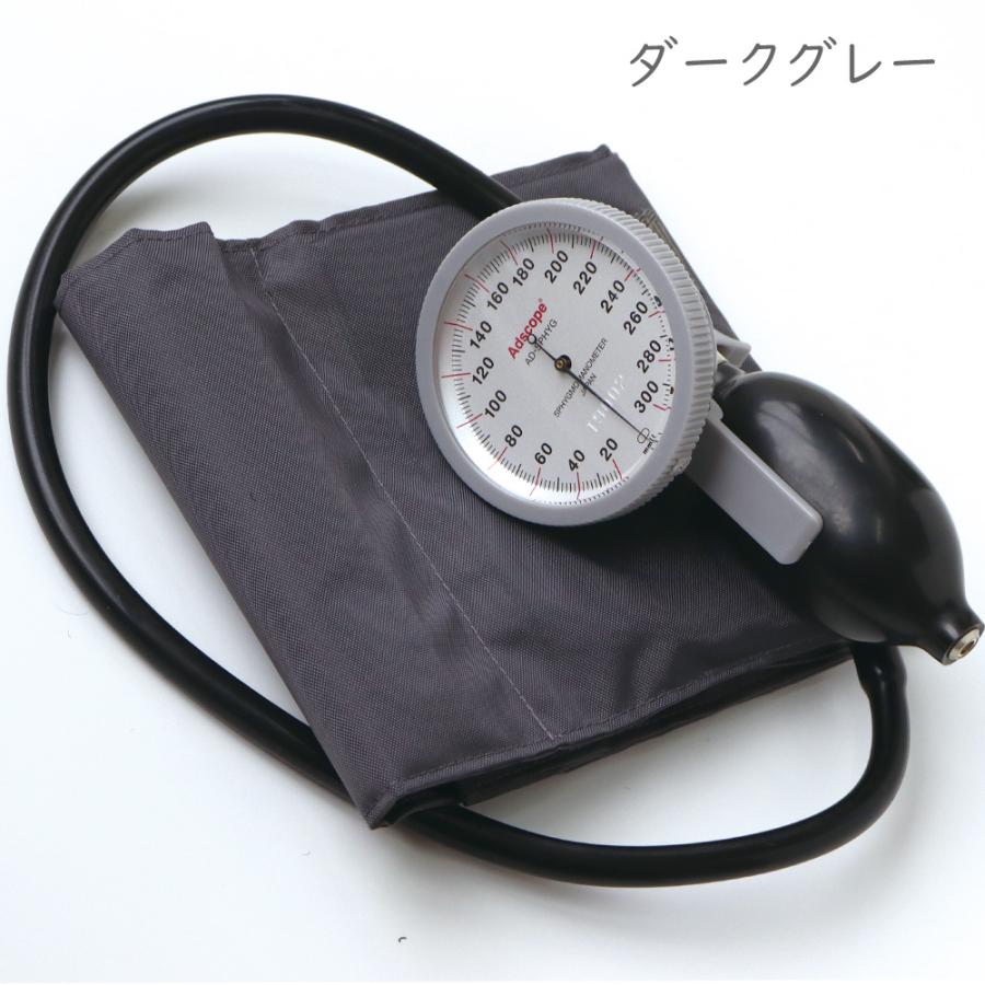 アネロイド血圧計 ワンハンド型 大きなゲージで見やすい ADC226 直径72mm ナースグッズ｜o-sakatsuhan｜05