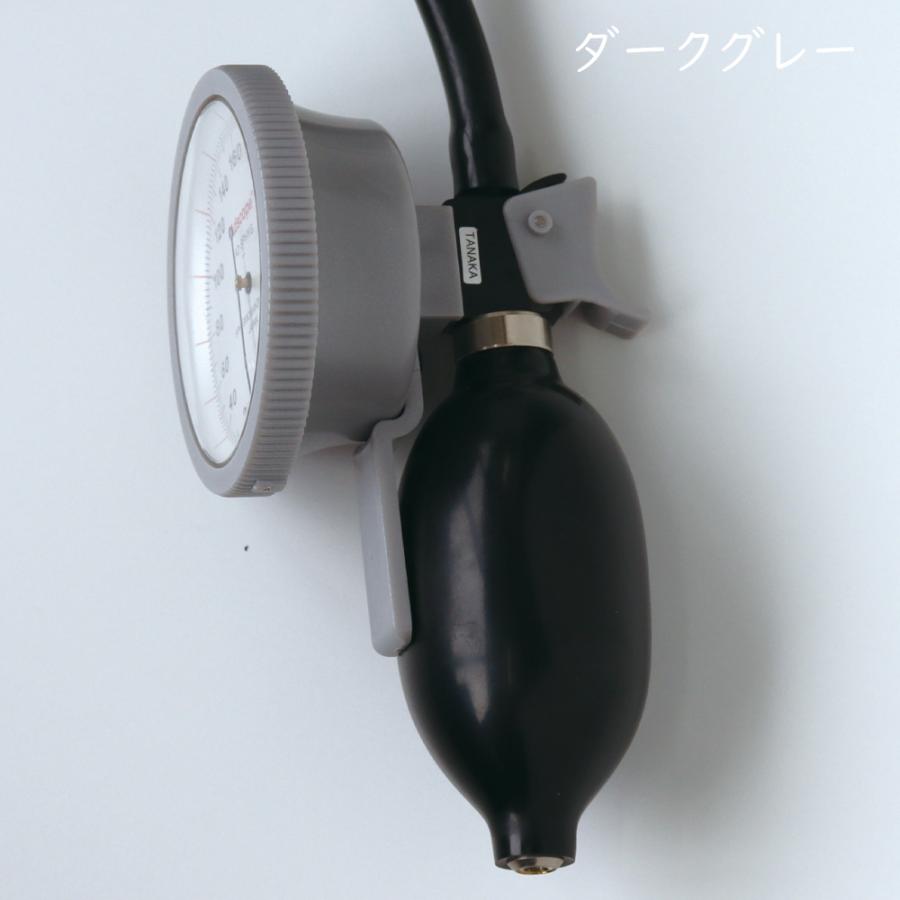 アネロイド血圧計 ワンハンド型 大きなゲージで見やすい ADC226 直径72mm ナースグッズ｜o-sakatsuhan｜16