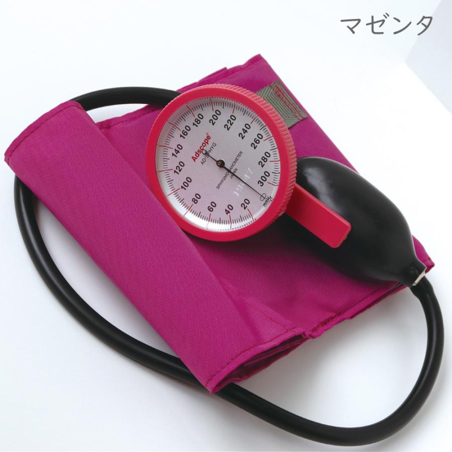 アネロイド血圧計 ワンハンド型 大きなゲージで見やすい ADC226 直径72mm ナースグッズ｜o-sakatsuhan｜02