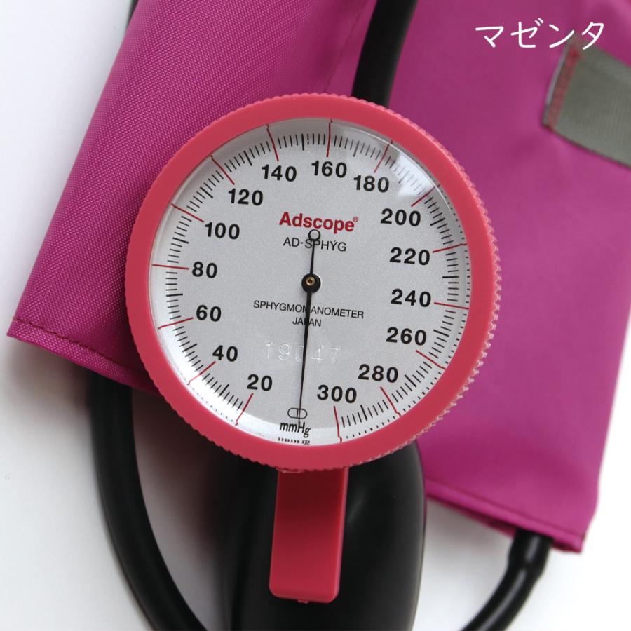 アネロイド血圧計 ワンハンド型 大きなゲージで見やすい ADC226 直径72mm ナースグッズ｜o-sakatsuhan｜09