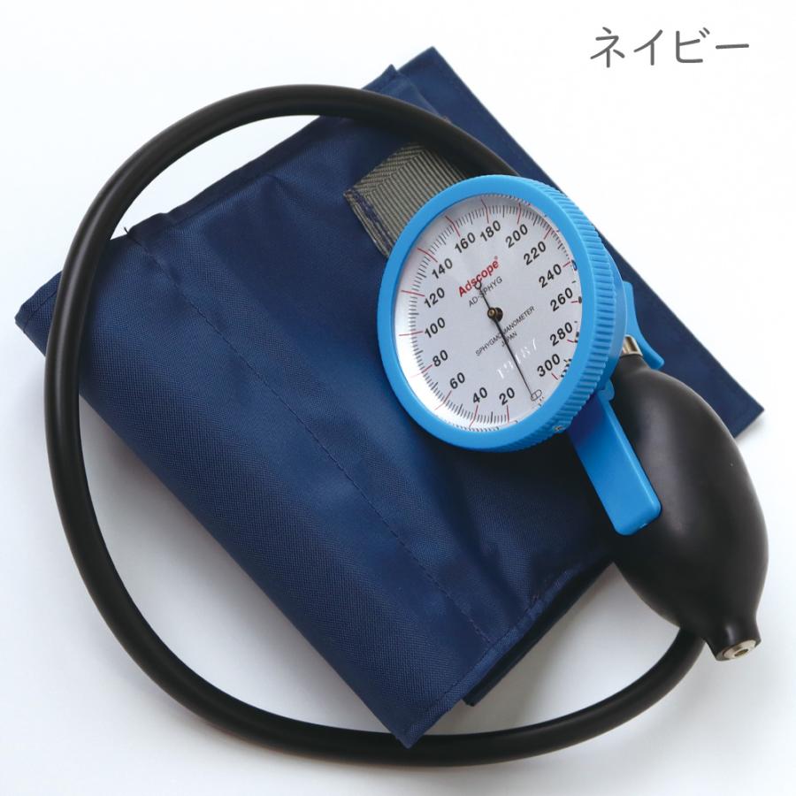 アネロイド血圧計 ワンハンド型 大きなゲージで見やすい ADC226 直径72mm ナースグッズ｜o-sakatsuhan｜03