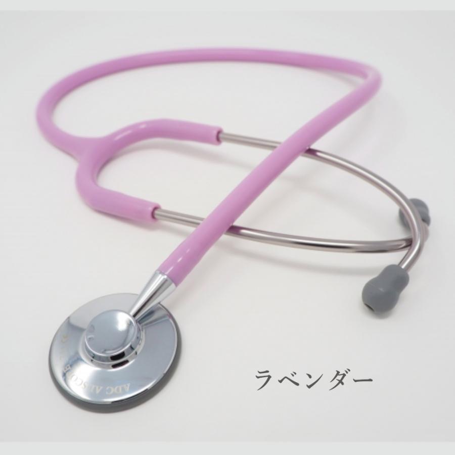 3234円 大人気 Adスコープ 聴診器 715 プラチナム クリニシャン ステトスコープ ナース ドクター 心音 医療