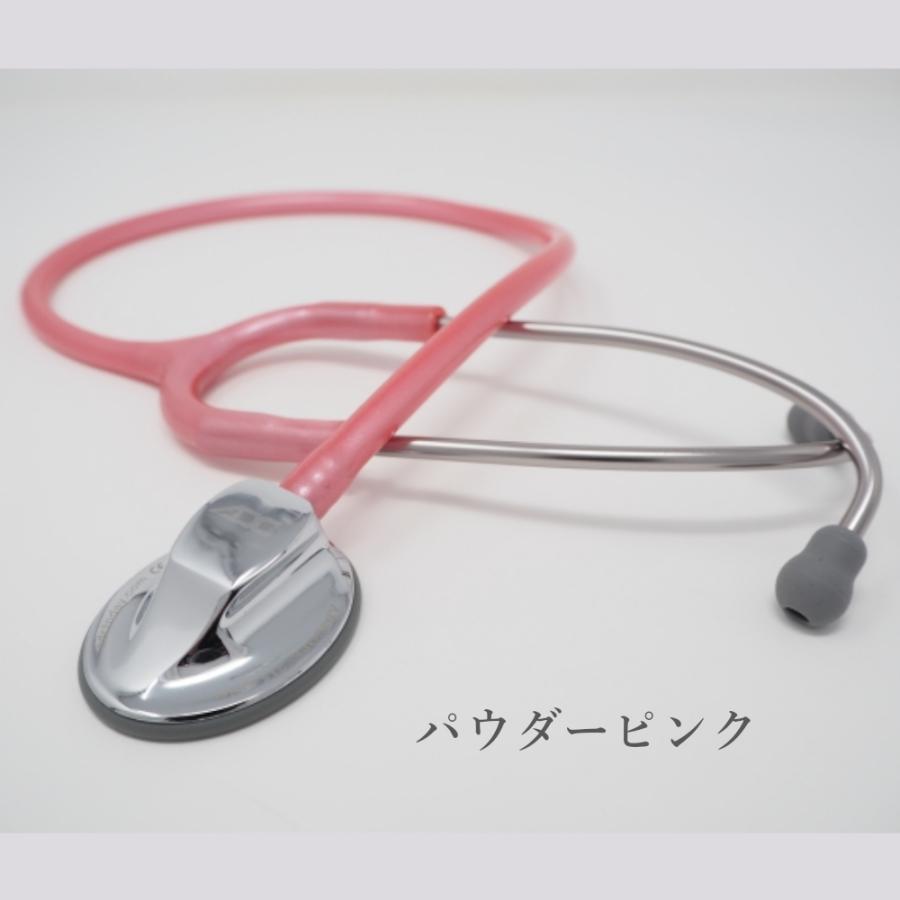 3234円 大人気 Adスコープ 聴診器 715 プラチナム クリニシャン ステトスコープ ナース ドクター 心音 医療 看護師