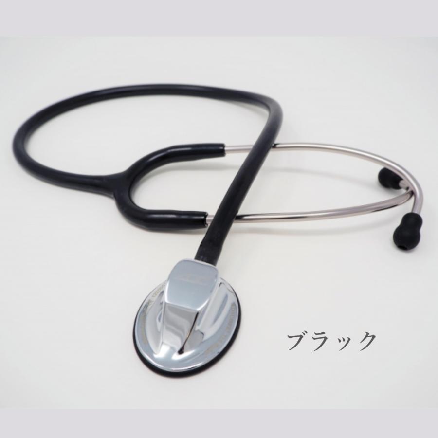 3234円 大人気 Adスコープ 聴診器 715 プラチナム クリニシャン ステトスコープ ナース ドクター 心音 医療 看護師