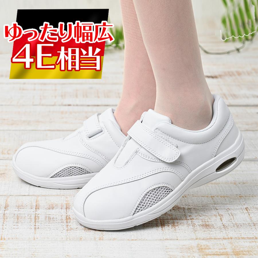 ナースシューズ 疲れにくい 白 No 11 Grateful インソール 幅広 抗菌 男女兼用 病院 送料無料 5100 ナース通販 Na Su Com Yahoo 店 通販 Yahoo ショッピング