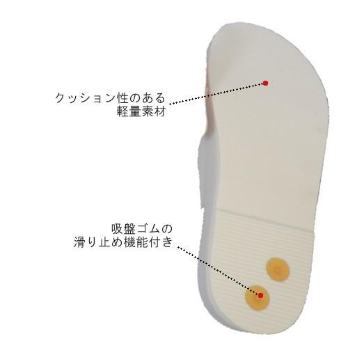 O脚修正600サンダル O脚 お悩み 日本製 オフィス Ol オフィス ナースサンダル 医療 介護 看護師 送料無料 ナース通販ナースコムyahoo 店 通販 Yahoo ショッピング