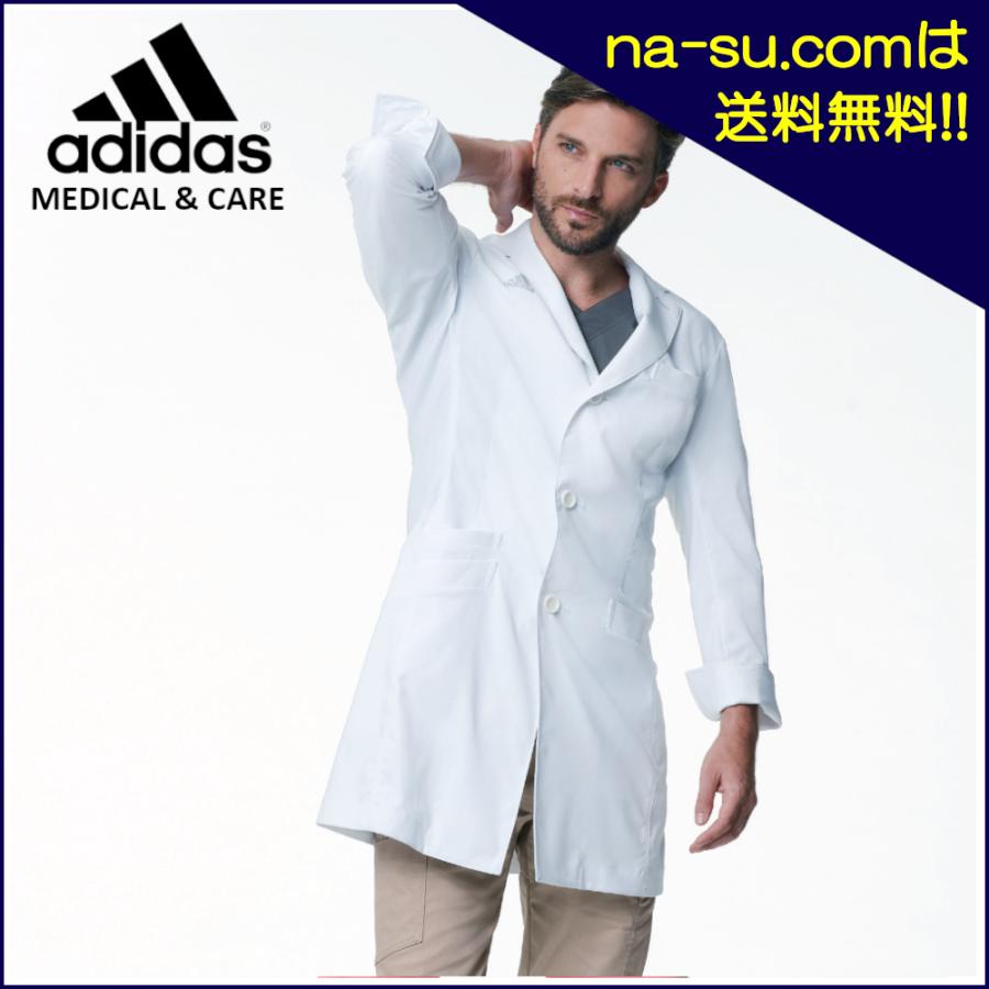 全日本送料無料 Adidas メンズドクターコート Sms0 動体裁断 アディダス 制菌 診察衣 白衣 ドクター 医者 Kazen 超激安 Www Muslimaidusa Org