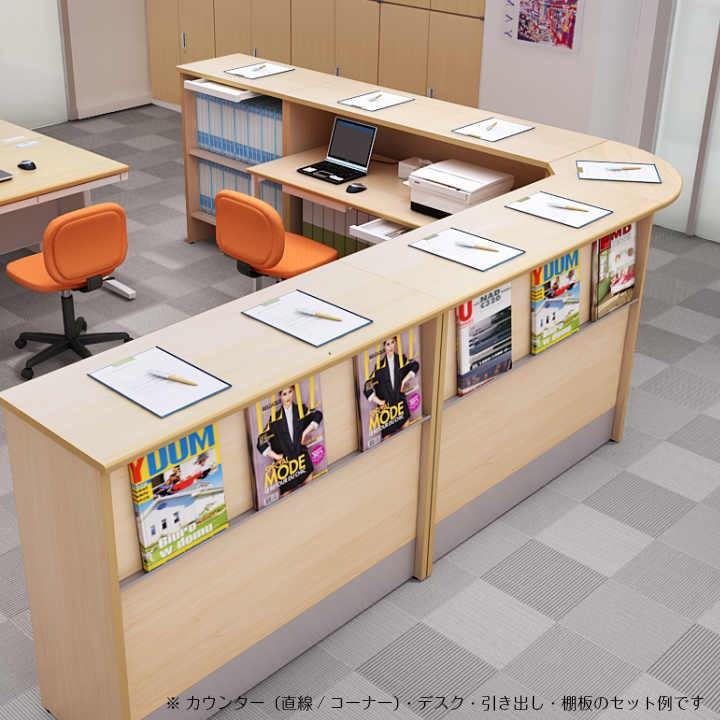 木製ハイカウンター用コーナーカウンター 奥行45 高さ100 ブラウン木目 接客カウンター 受付カウンター お客様組立 Hcm C450 Db Hcm C450 Db オフィス侍 通販 Yahoo ショッピング