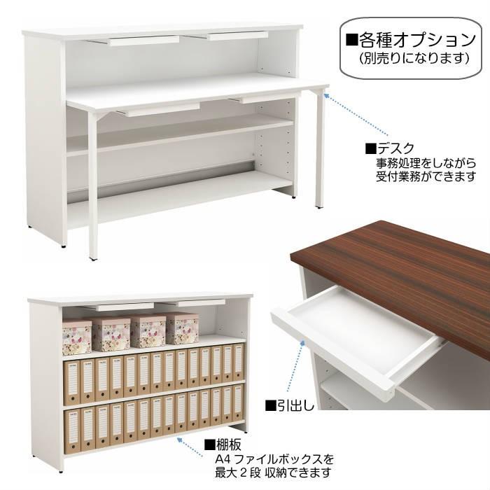 丈夫なスチール ハイカウンター 幅80 奥行45 高さ100 ブラウン木目天板 接客カウンター 受付カウンター お客様組立 Hcs 0845 Db Hcs 0845 Db オフィス侍 通販 Yahoo ショッピング