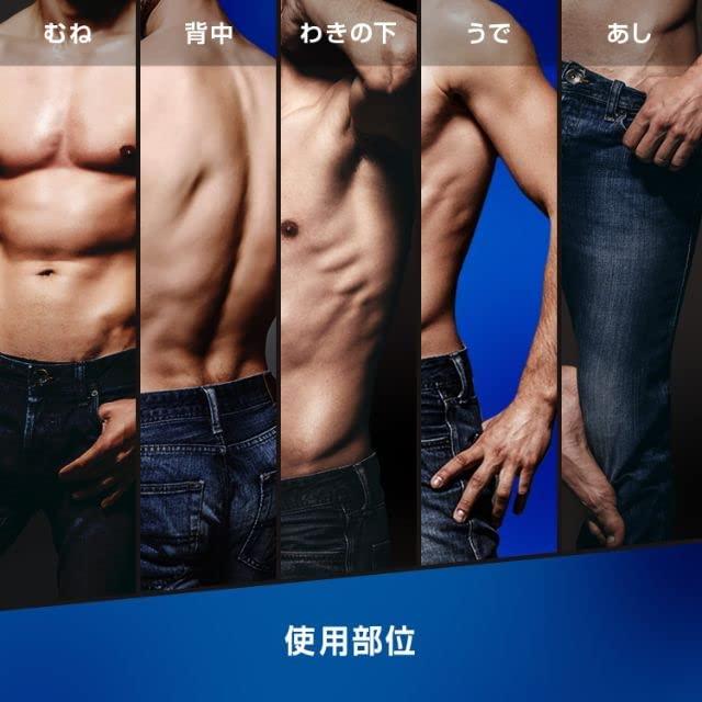 ヴィートメン バスタイム 除毛クリーム スポンジ付150g 単品 150グラム (x 1) | Veet | 02