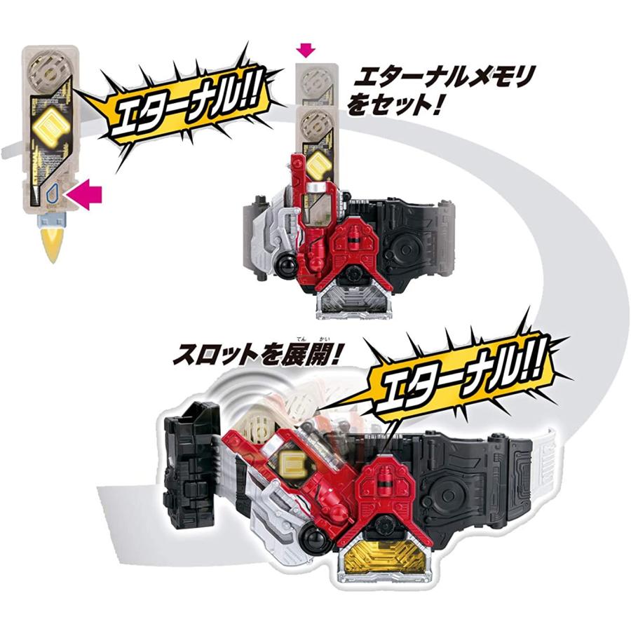 [バンダイ] 変身ベルト ver.20th DXロストドライバー 送料無料 Amazon | [バンダイ] 変身ベルト ver.20th DXロストドライバー