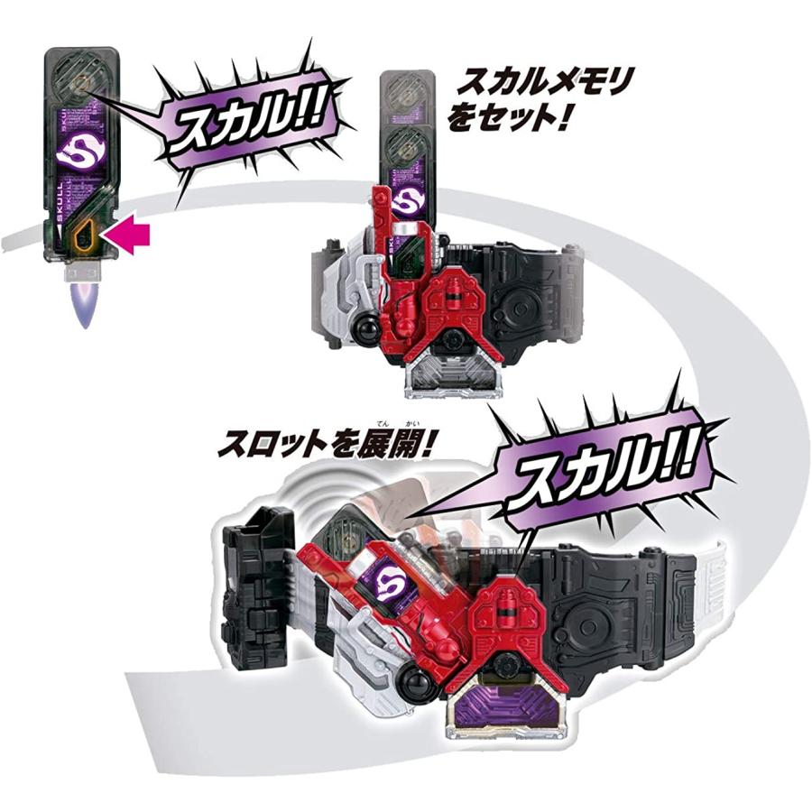 BANDAI - 仮面ライダーW　ダブルドライバー　ロストドライバー　変身ベルト　セット Amazon | バンダイトイズ 仮面ライダー ロストドライバー Ver