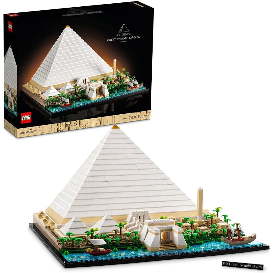 LEGO Architecture レゴ(LEGO) アーキテクチャー ギザの大ピラミッド 