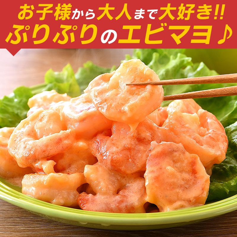 むきえび 冷凍 1kg むきエビ むき海老 ムキエビ ブラックタイガー :blacktiger-mukiebi-1000:ほっきょ庵 - 通販 - Yahoo!ショッピング むきえび 冷凍 1kg むきエビ むき海老 ムキエビ ブラックタイガー :blacktiger-mukiebi-1000:ほっきょ庵 - 通販 - Yahoo!ショッピング