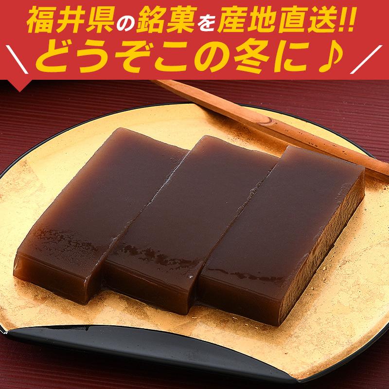 水ようかん 福井 江川 水羊羹 ギフト 520g×2箱 大サイズ 送料無料 秘密のケンミンSHOWで紹介｜o-select-fukui｜08