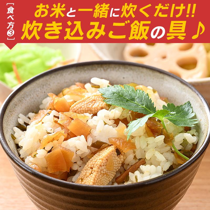 ねぶた漬け ねぶた漬 1kg 250g×4袋 ヤマモト食品 ねぶたづけ ギフト 母の日 父の日｜o-select-fukui｜09