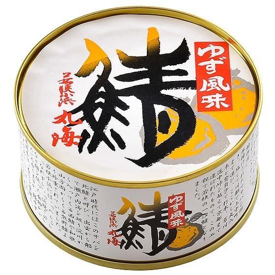 鯖缶 24缶 6種類から選択 サバ缶 さば缶 さばかん 水煮 味付 唐辛子入