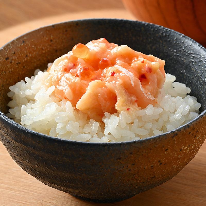 ほっきょ庵 サーモン塩辛 三幸 200g 瓶詰 瓶詰め 塩辛 おつまみ 珍味