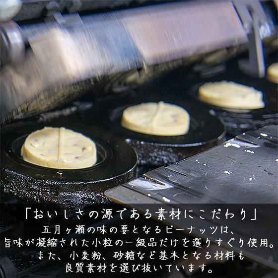 ★五平餅☆プロフ確認お願いします ページ 楽天市場】もち吉 ふくよか餅 詰合せ 小缶【国産米100％ 4種52本