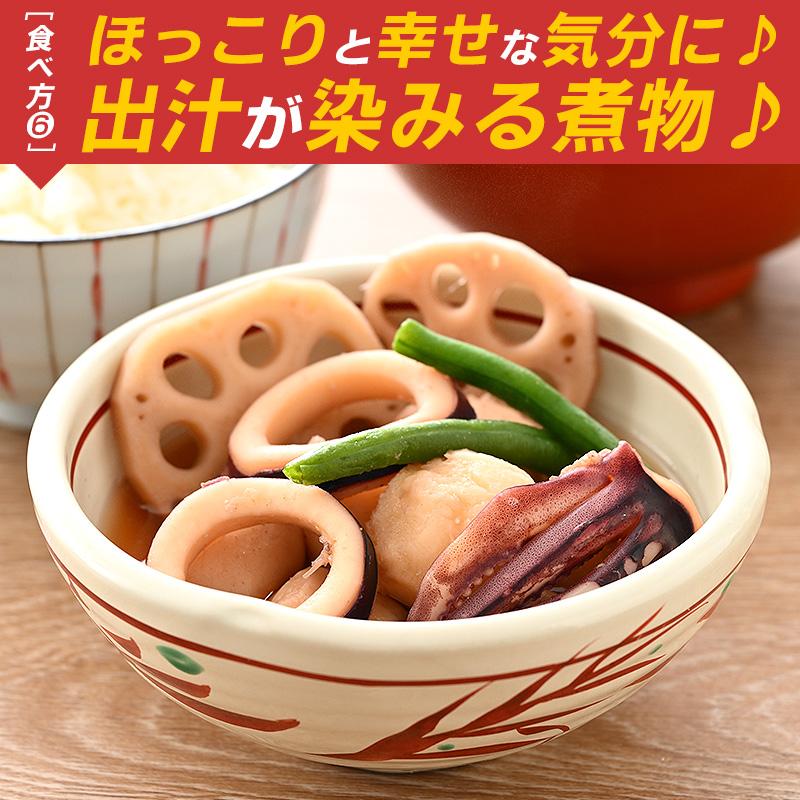 するめいか 丸物１５キロ ほっきょ庵 するめいか スルメイカ生 スルメイカ 冷凍 いか イカ 7杯