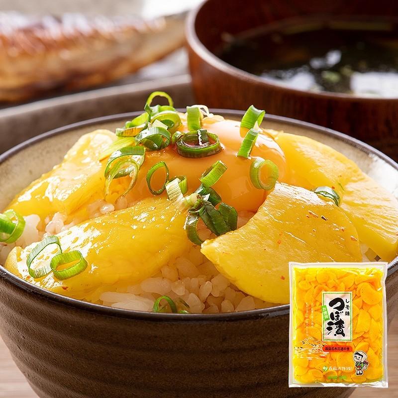 ほっきょ庵 つぼ漬 つぼ漬け 320g×2袋 しそ味＆しょうゆ味から選択