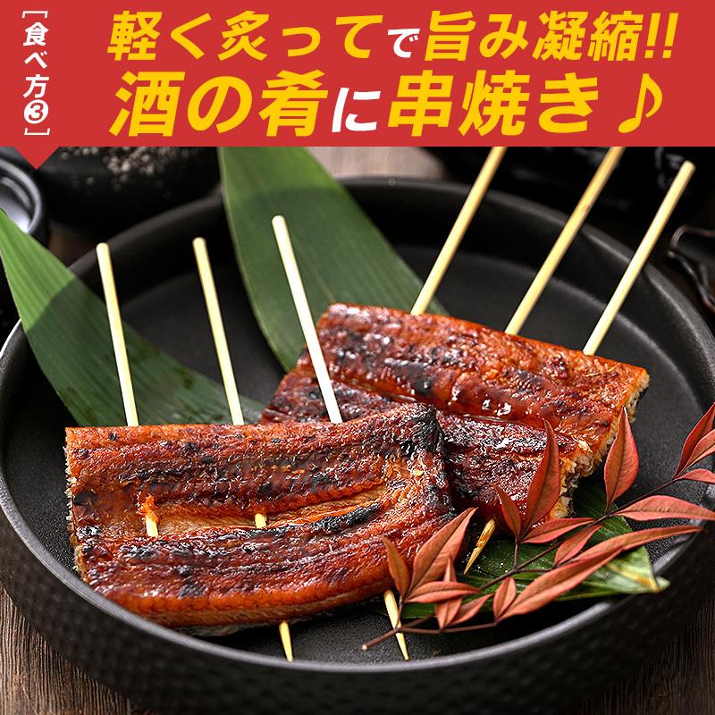 ほっきょ庵 うなぎ 鰻 国産 蒲焼き 1尾 鰻の蒲焼 うなぎ蒲焼 宮崎県産  