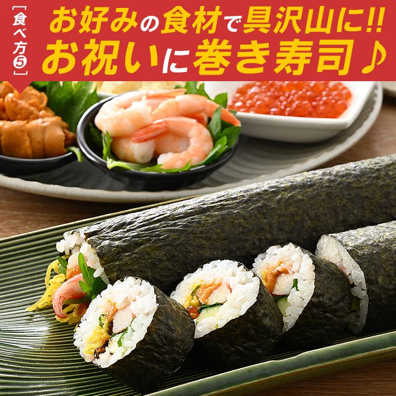 ほっきょ庵 うに ウニ お取り寄せ 無添加 A級品 400g （100g×4個