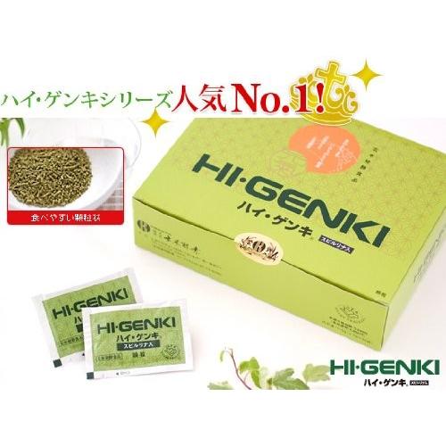 玄米酵素 ハイゲンキ スピルリナ入り 3.5g×90袋 顆粒 人気商品 玄米酵素 ハイゲンキ スピルリナ入り 3.5g×90袋 顆粒 人気商品