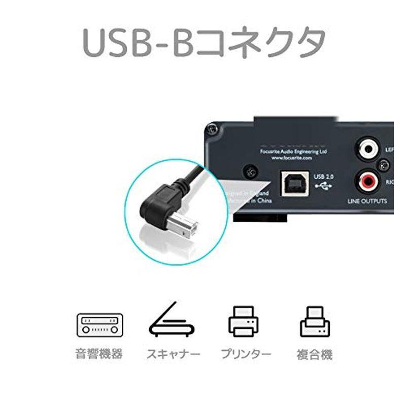 人気沸騰】 USB-A プリンターとの接続、電子工作に ケーブル USB-TypeB オーディオファン - 30 短い USB2.0 L字 USB-B  USBケーブル - healthshop.com.vn