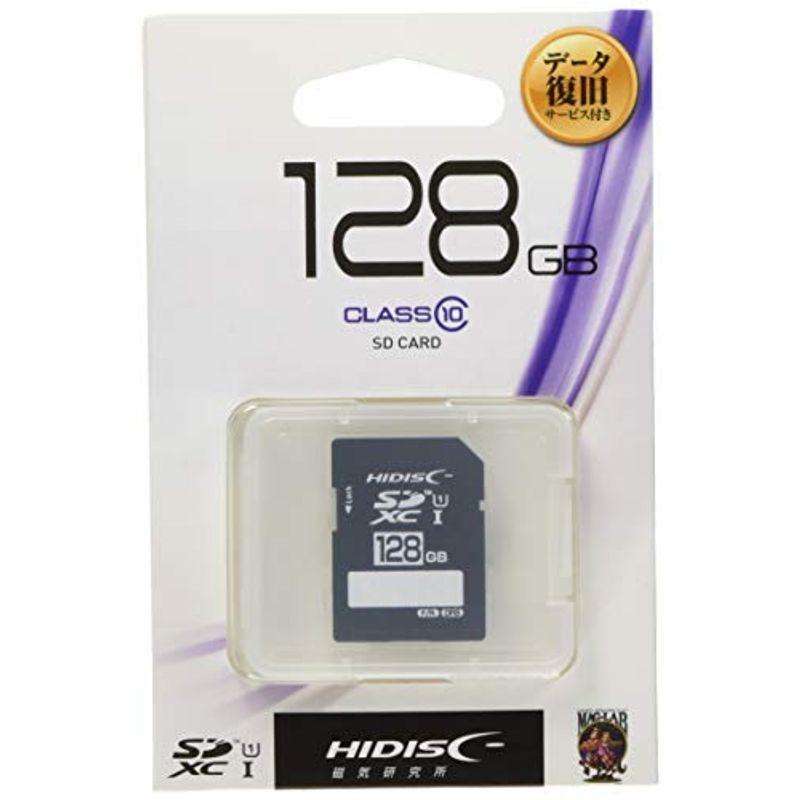 Hidisc Sdxcカード 128gb Class10 データ復旧サービス付 Uhs 1対応 プラケース付き Hdsdh128gcl10d 品質が