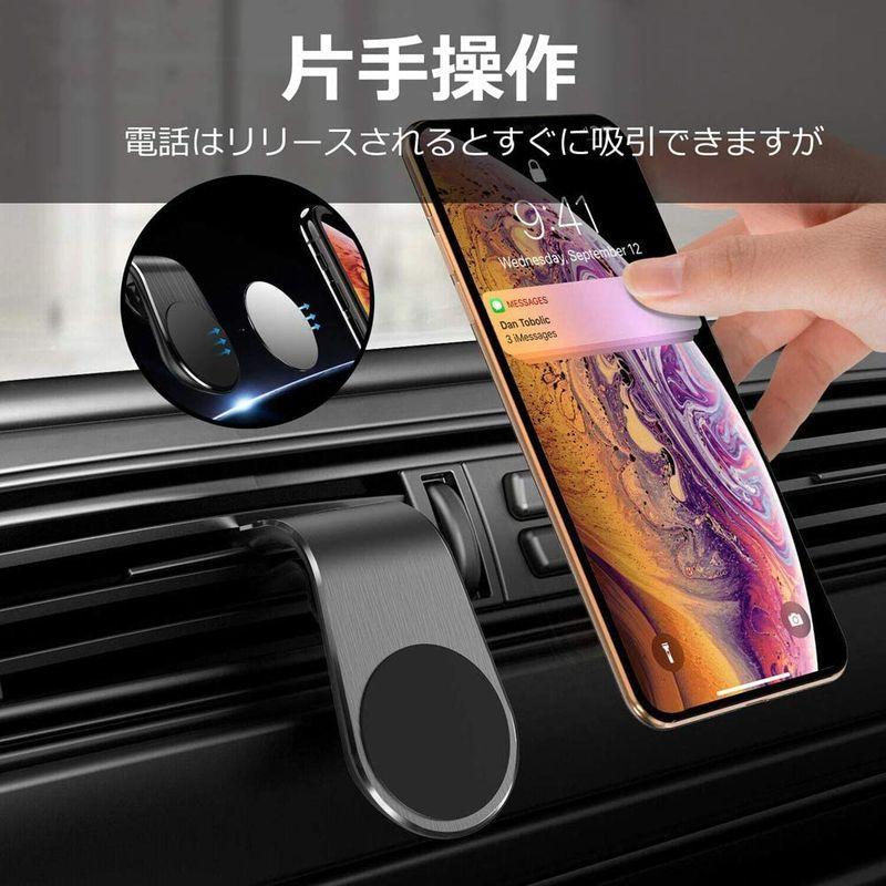 日本最大のブランド Sofit スマホ車載ホルダー マグネット エアコン吹き出し口用 車載スマホスタンド 携帯ホルダー 360度回転 車載ホルダー スマートフォ Rmb Com Ar