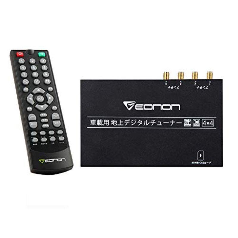 EONON 地上デジチューナー フルセグチューナー ハイビジョンテレビチューナー HDMI対応 車載用 地デジタル (V0050) DC 9  :20211027001038-01227:Oshop - 通販 - Yahoo!ショッピング