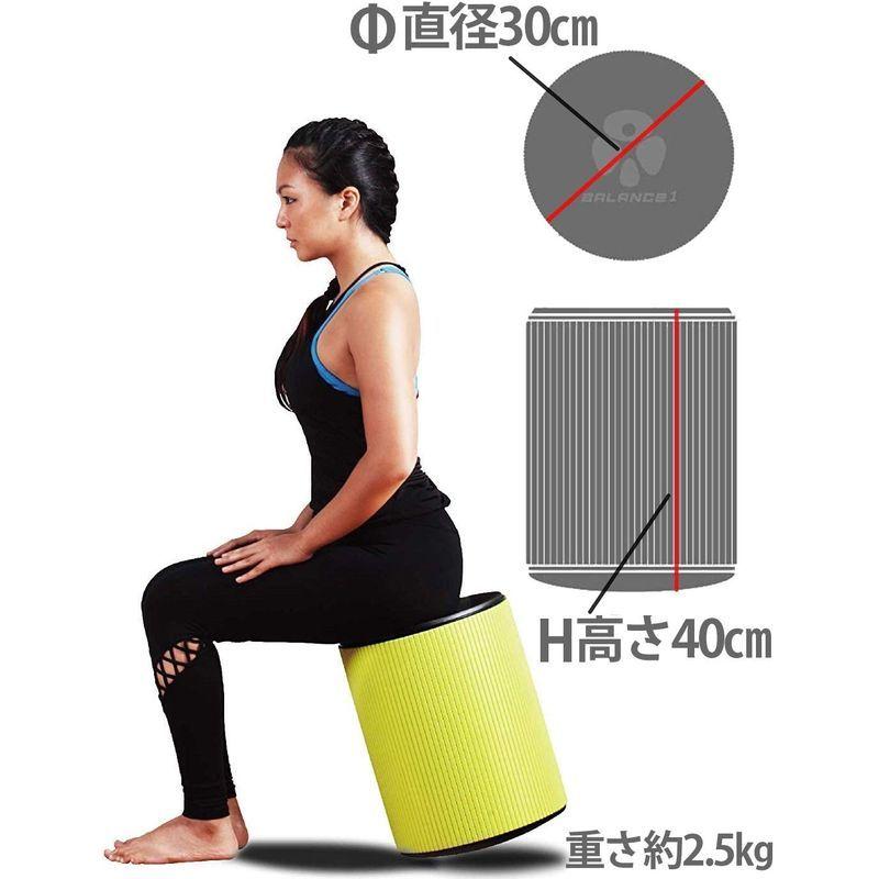 バランスワン バランスボール 40cm フィットネスチェア 新型 ワブリー 揺れるバランススツール 筋トレストレッチ ヨガ 美尻 ヒップアッ|o-shop|05