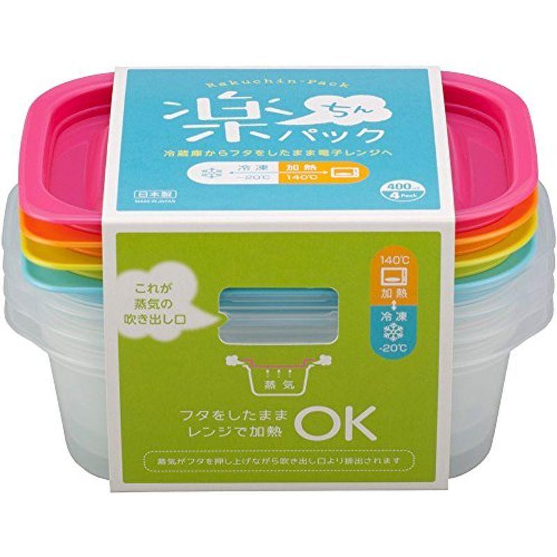 イノマタ化学 タッパー 4個セット 角型 400ml 蓋をしたままレンジ可能 日本製 カラフル 電子レンジ容器 楽ちんパック In98018 20211104234444 00768 Oshop 通販 Yahoo ショッピング