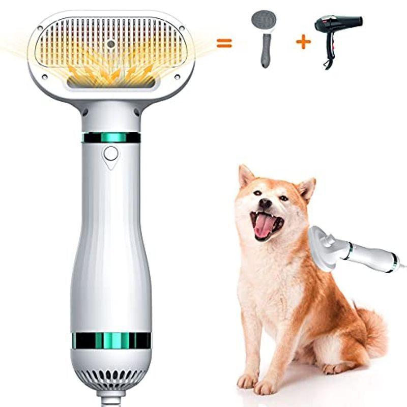 ペットドライヤー ペットブラシアップグレード版 4in1多機能 片手操作 使用便利 超軽量 低騒音 スタイリング 梳毛 猫 犬用ドライヤ その他お風呂用品 Audiocenter Com Gt