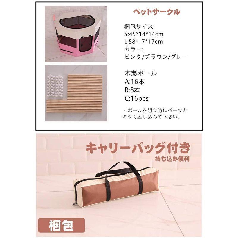 超美品 Floving ペットサークル 折りたたみ 犬 猫ケージ ペットプレイサークル ペット部屋 犬小屋 ペットテント ペットお出かけ用品 ペット 公式 Moinmoin Socialmedia De