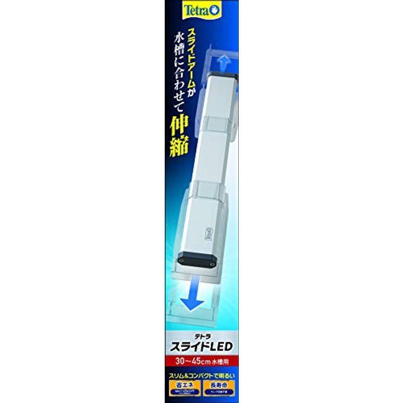 テトラ Tetra スライドled 30 40cm水槽用 水槽用 ライト アクアリウム 熱帯魚 メダカ 金魚
