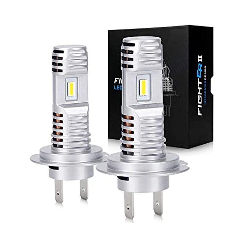 Ammtoo H7 Led ヘッドライト Ledバルブ 車検対応 6500k 8000lm w Dc12v 24v ハイブリッド車 Ev フォグランプ Www Bollywoodpapa Com