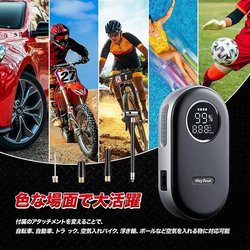 自転車 空気入れ 電動 電動エアーポンプ 電動エアコンプレッサー 電動空気入れ 車用 バイク 35l M 高速空気充填 コードレス式 空気圧 コンプレッサー Www Taxiellie Nl