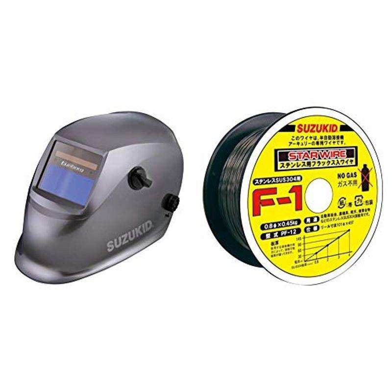 在庫一掃 スター電器製造 Suzukid 液晶式自動遮光溶接面 アイボーグアルファ2 Eb 0a2 ノンガスsus 0 8f 0 45kg Pf 独創的 Turningheadskennel Com