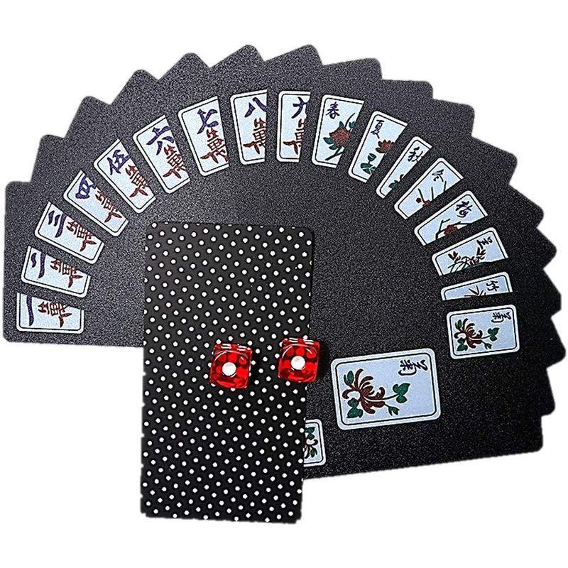 ST TS 麻雀 カード牌 携帯 カードゲーム マージャン 新色追加 軽量 カード 持ち運び 卓上ゲーム 旅行 静音 ポータブル