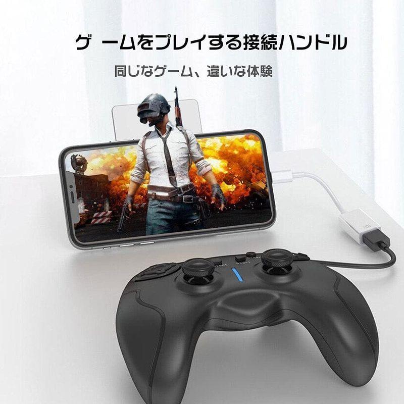 海外並行輸入正規品 2021強化版 i-Phone usb 変換アダプタ i-Pad用 変換 カメラ アダプタ OTG機能 高速伝送 耐摩耗素材  stage.toy-factory.jp