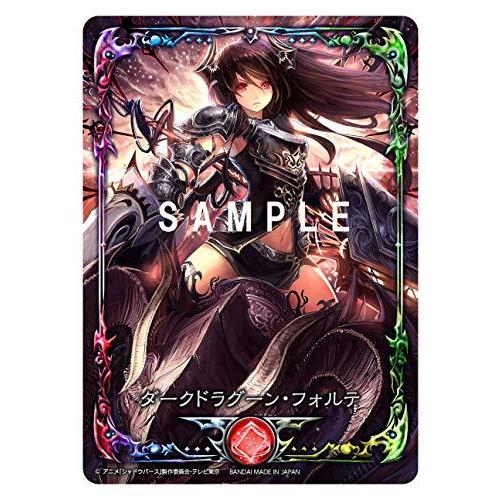 シャドウバース チャンピオンズバトル【同梱特典】「Shadowverse」特典